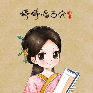 国产男女无套✅免费网站粉色
