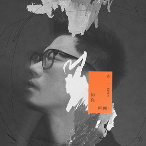 国产男女无套✅免费网站粉色
