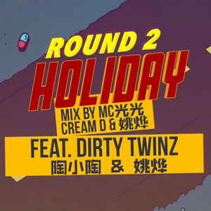 国产男女无套✅免费网站粉色
