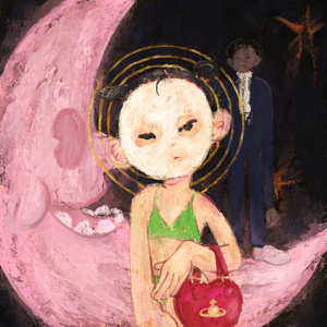 国产男女无套✅免费网站粉色
