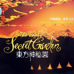 国产男女无套✅免费网站粉色
