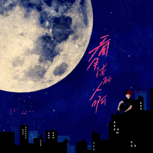 国产男女无套✅免费网站粉色
