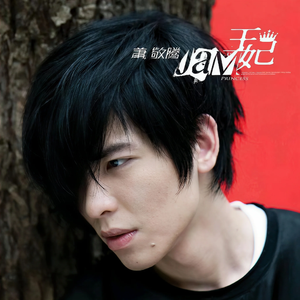 国产男女无套✅免费网站粉色
