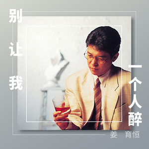 国产男女无套✅免费网站粉色
