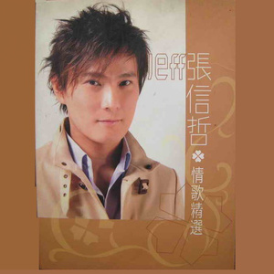 国产男女无套✅免费网站粉色
