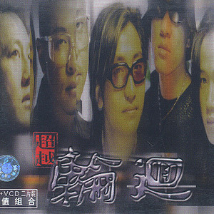 国产男女无套✅免费网站粉色
