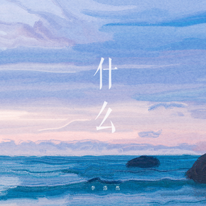 国产男女无套✅免费网站粉色
