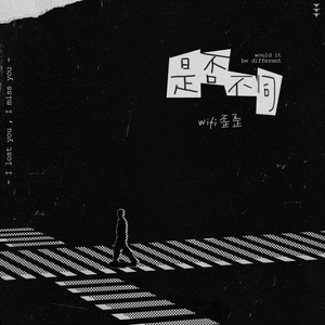 国产男女无套✅免费网站粉色
