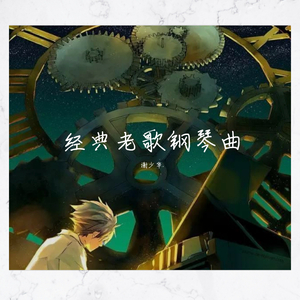 国产男女无套✅免费网站粉色
