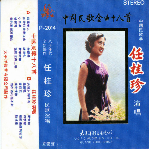 国产男女无套✅免费网站粉色
