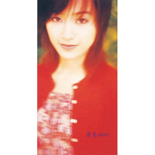 国产男女无套✅免费网站粉色
