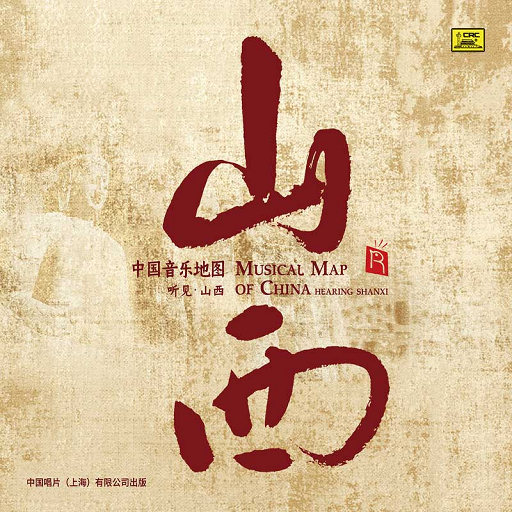 国产男女无套✅免费网站粉色
